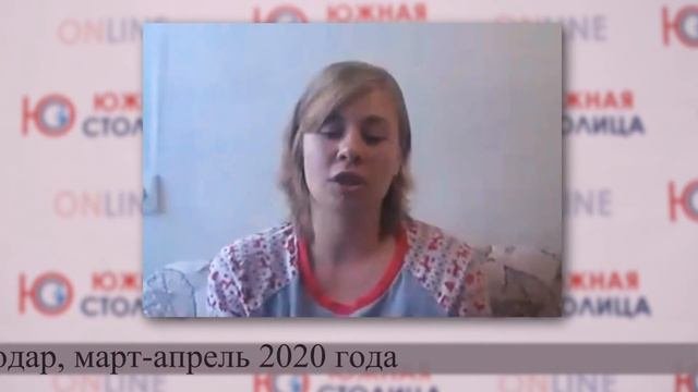 Курс 1С:Предприятие в режиме онлайн. Отзыв ученицы