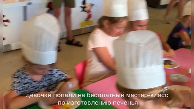 Турция, отель Otium Family Club Marine Beach. Турция 2022 смотреть онлайн