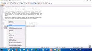 Как должен выглядеть файл hosts оригинал