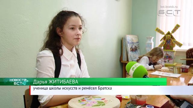 Как в Братске развивается народное творчество? смотреть онлайн