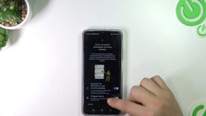 Как включается ночной режим на POCO M5? / Как поставить ночной режим в POCO M5?