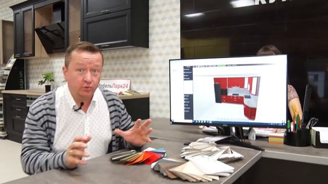 МЕБЕЛЬПАРК24 смотреть онлайн