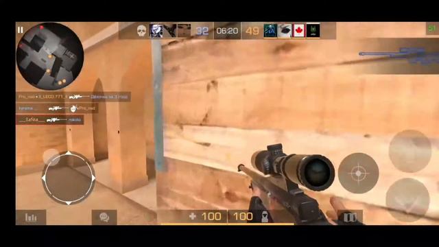 😡злой😡фрагмувик standoff 2☢ смотреть онлайн