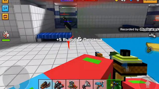 Обзор на оружие боевая рогатка и образе не смотреть онлайн