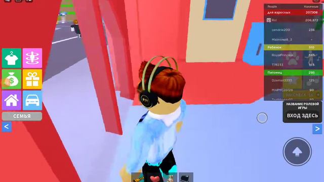 моя жизнь от ребенка до старика вся история смотреть онлайн