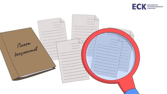 Чем отличаются схемы сертификации 3с и 4с