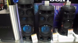 Sony Wireless Party Chain (MHC V82D + MHC V72D + MHC V42D)