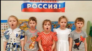 Исполнение детей песни "Мир нужен всем" (Сл. С. Богомазова Муз. В. Мурадели)