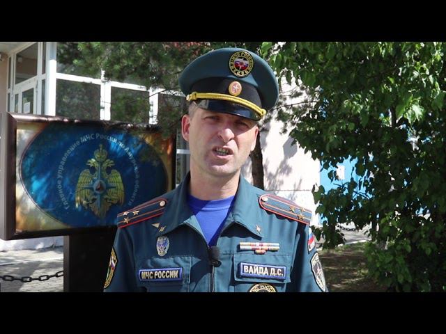 2021 07 05 Денис Вайда о работе спасателей в Приамурье