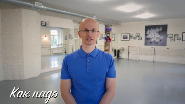 Подробно Про Балет |