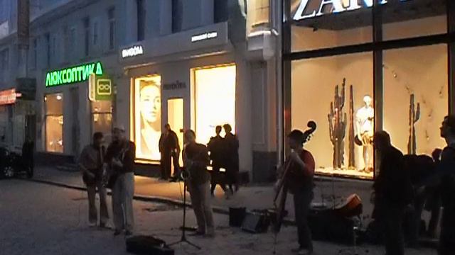 Москва.Кузнецкий Мост.Уличные Музыканты жгут!!! смотреть онлайн