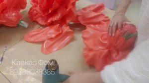 Гвоздика ростовая из изолона 2.0