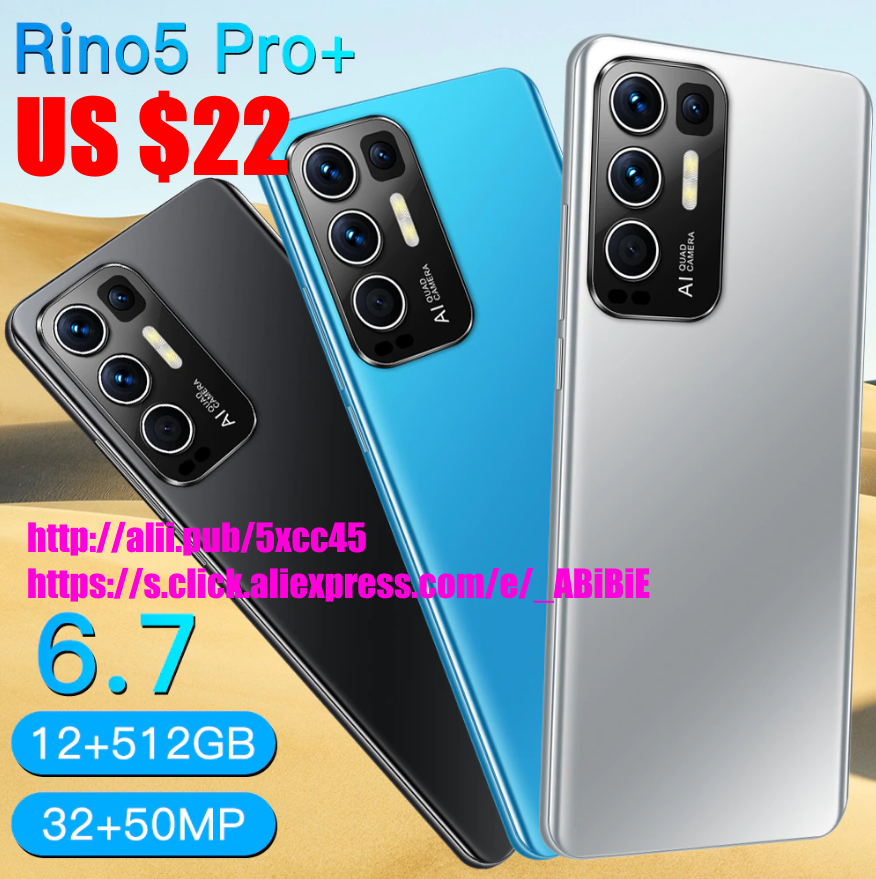 Смартфон, Elenxs Rino5 Pro, 7 дюйма. ?