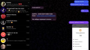 как скачать тик ток мод на айфон через БЕЗ СКАРЛЕТ❓НОВЫЙ IOS ТУТОРИАЛ ЧЕРЕЗ TELEGRAM