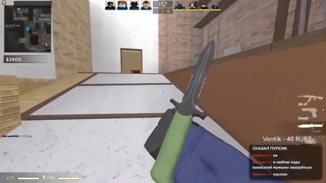 Я ЛЮБЛЮ КОГДА ЛЫСЫЕ КОТИКИ ОБМАЗЫВАЮТСЯ МОЛОКОМ смотреть онлайн