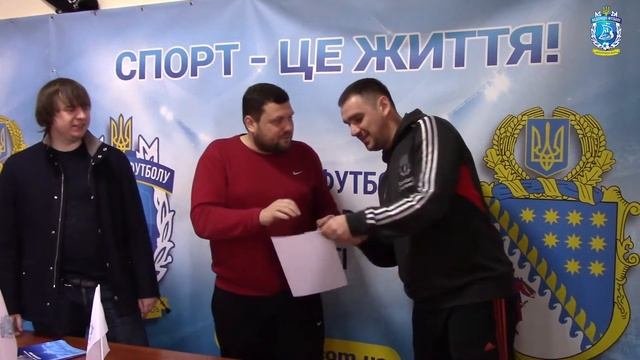 Вручение дипломов о завершении обучения по тренерской программе 