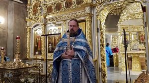 иерей Георгий Максимов    О десятине