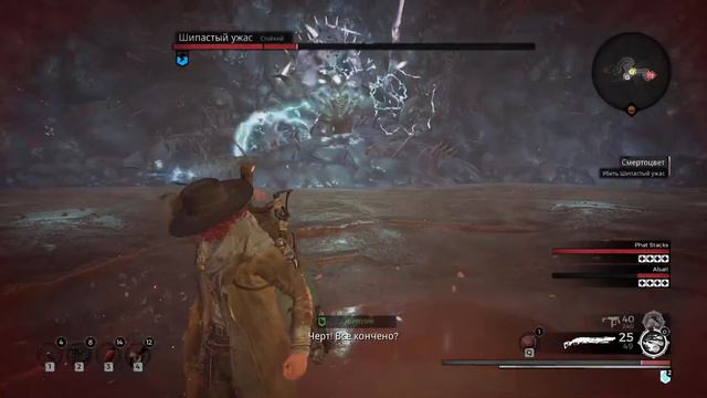 Remnant: From the Ashes | #7 Держись, Основатель! смотреть онлайн