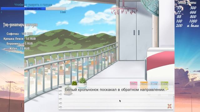 ОДУВАНЧИКИ И КРАСИВЫЕ МАЛЬЧИКИ (Dandelion ~Wishes Brought To You~) смотреть онлайн