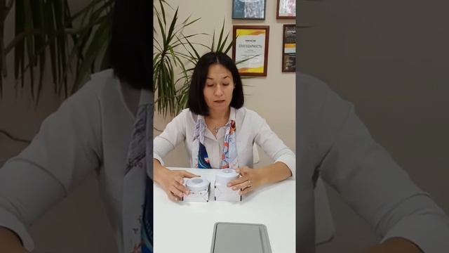 Новые модели датчиков движения Feron смотреть онлайн