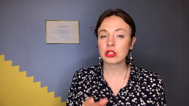 8 день: Работа с возражениями ДОРОГО: марафон по увеличению продаж 2020 | Руководитель отдела прода