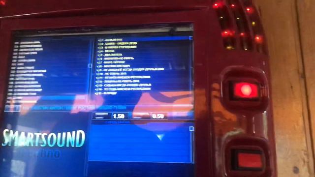 Донецк. Набережная кафе мирт мирт .изучаем музыкальный аппарат смотреть онлайн