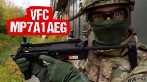 Airsoft MP7 AEG VFC - КУПИЛ И МОЖНО ИГРАТЬ В СТРАЙКБОЛ?