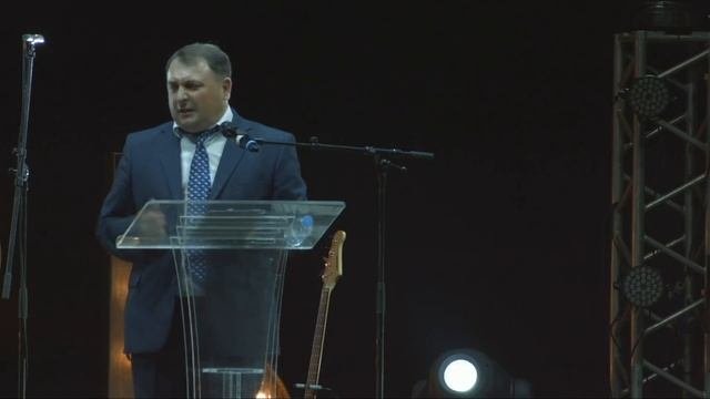 Молодежная конференция 