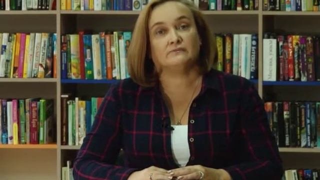 У книжной полки Роберт Штильмарк