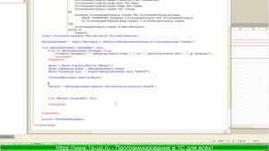 Табличные документы 1С. Урок 2: Вывод на печать, используя команду объекта