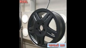 Черная матовая и глянцевая порошковые краски - как это выглядит в живую на видео