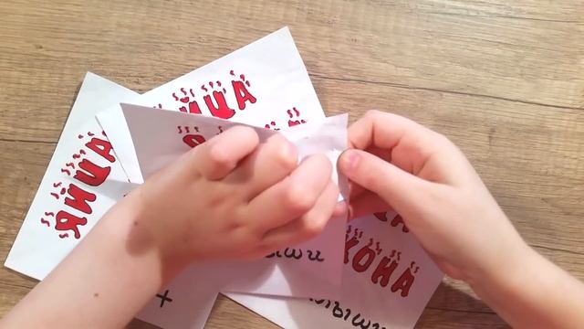 Коллекция Драконов СКРЫТЫЙ МИР! Яйца с Сюрпризом Как Приручить Дракона! Бумажные Сюрпризы Nyuta Pla