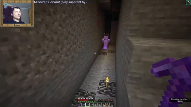 Стрим, площадка для фермы слизня 2 чанка смотреть онлайн