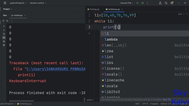 python while loop in tamil