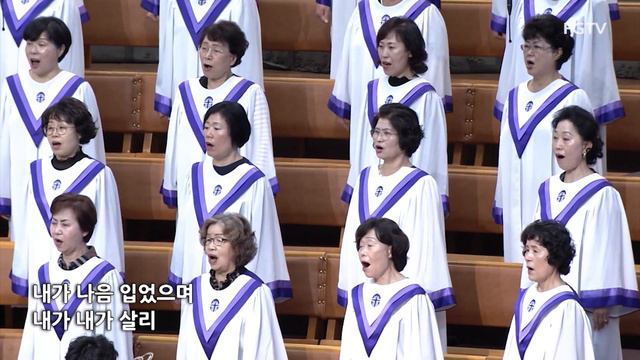 그가-베다니찬양대 смотреть онлайн