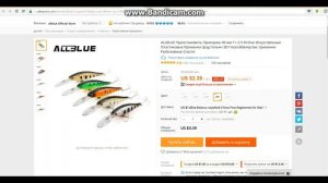 Уловистые воблера для троллинга  с Aliexpress . Топ 11 !