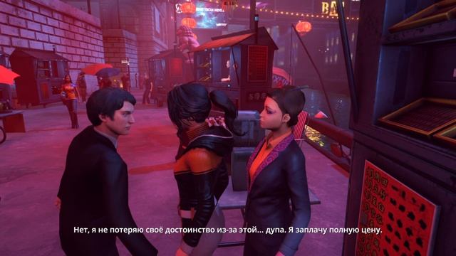 Прохождение Dreamfall Chapters с русскими субтитрами без комментариев 
Часть 3