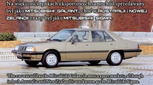 Mitsubishi Galant