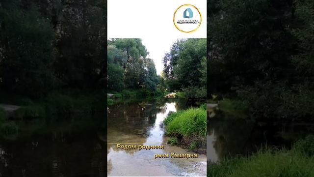 Участок в СНТ "Урожай" смотреть онлайн