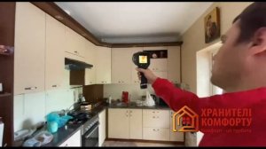 Тест на герметичность (Blower Door Test) Аэродверь. Проверка качества строительства