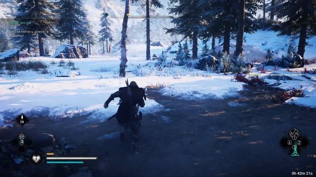 Небольшой стрим по Вальхалле (◉◡◉)Приятного просмотра) День 2 смотреть онлайн