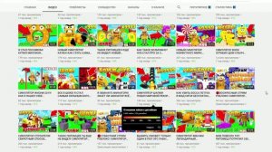 СНГ КОММЬЮНИТИ РОБЛОКСА НА ЮТУБЕ