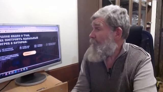 Живое тепло - это как? Живая Баня от Ивана Бояринцева смотреть онлайн