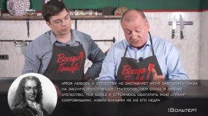 ВСЕГДА ГОТОВЬ! Гость - Андрей Пятков. Выпуск от 09.05.2021