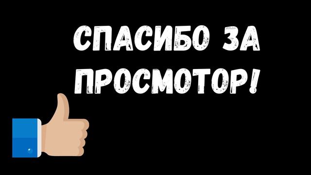 ЧТО ТАКОЕ СКРИМСЫ! КАК ИГРАТЬ СКРИМСЫ!  СКРИМСЫ ФОРТНАЙТ! КАСТОМКИ ФОРТНАЙТ!