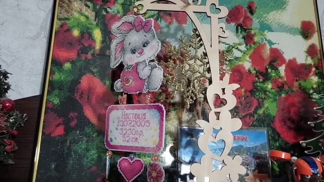 #вышивка Вышивальная неделя 2.10.22-8.10.22 Процессы от жар-птицы, финиш игрушки от ВС) смотреть онлайн