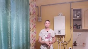 Социальная газификация или новые правила газификации в России.