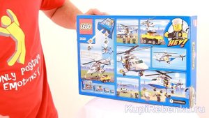 Lego City. Полицейский вертолет (7741).