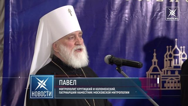 Глобальные вызовы современности стали главной темой Рождественских образовательных чтений