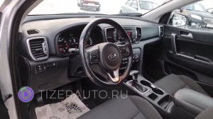 kia sportage 2017